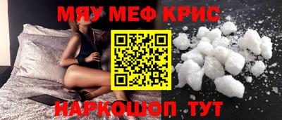 экстази Будённовск
