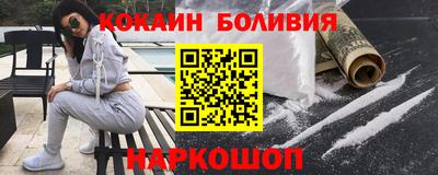 экстази Будённовск