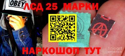 ALPHA-PVP Бузулук