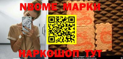экстази Будённовск