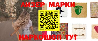 экстази Будённовск
