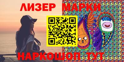экстази Будённовск