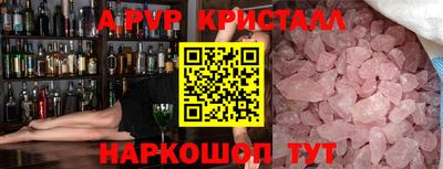 экстази Будённовск