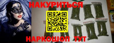 экстази Будённовск