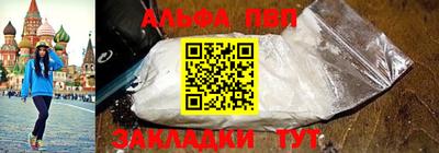 экстази Будённовск