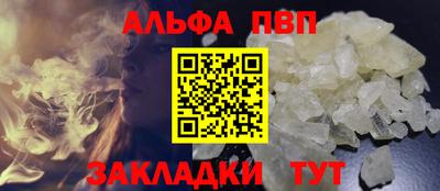 кокаин колумбия Краснознаменск