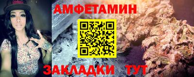 экстази Будённовск