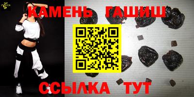 экстази Будённовск