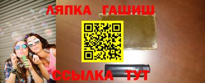мефедрон мука Краснокаменск