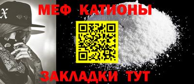 экстази Будённовск