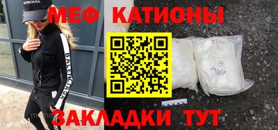 экстази Будённовск