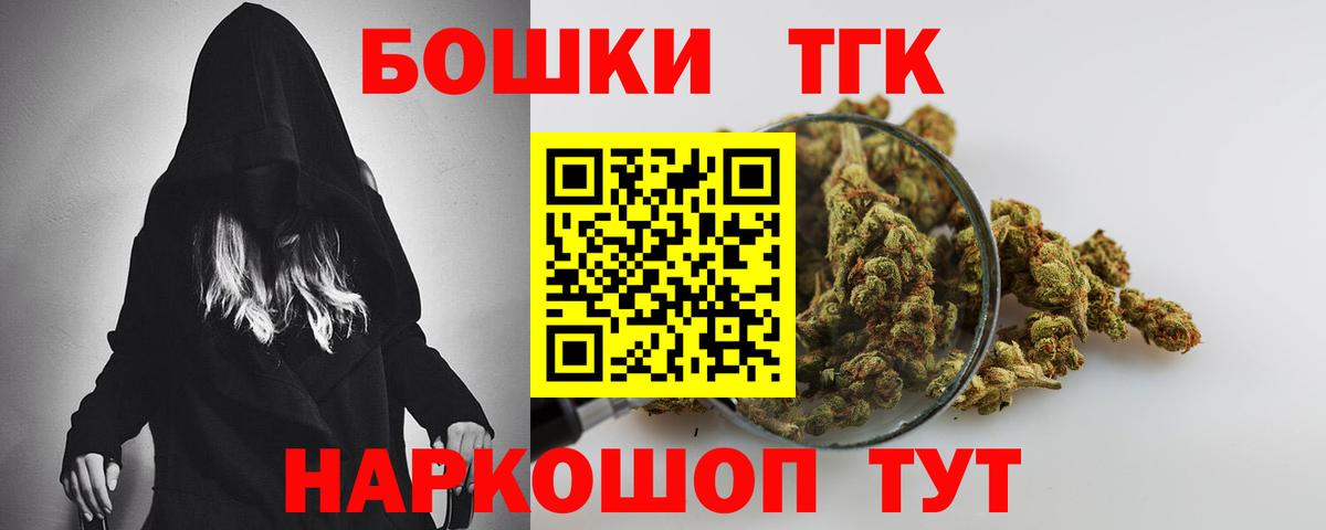 Бошки марихуана планчик  Бошки марихуана LSD WEED  Аксай  Бошки Шишки VHQ  Марихуана Ganja  Вход с VPN 